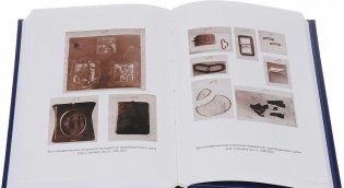 Убийство императора Николая II. Том 2 фото книги 2