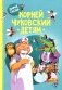 Детям фото книги маленькое 2