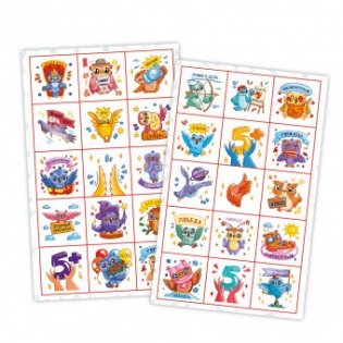 Прописи с наклейками. Английский язык фото книги 4