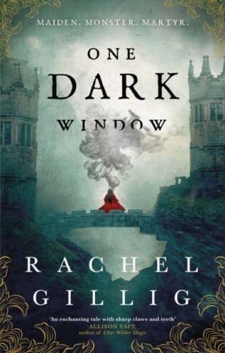 One dark window фото книги