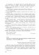 «Суражские ворота». Большая земля и партизанское движение в БССР: сборник документов фото книги маленькое 13