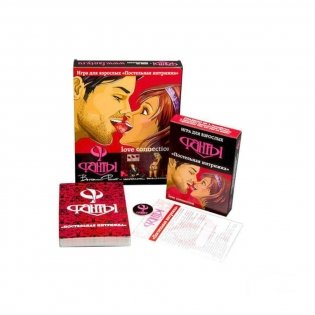 Фанты "Постельная интрижка" фото книги 2