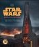 Star Wars Complete Locations New Edition фото книги маленькое 2