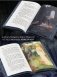 Последнее желание фото книги маленькое 5
