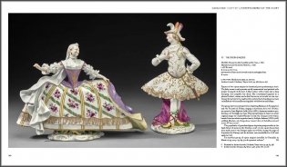 Magnificence of Rococo: Kaendler’s Meissen Porcelain Figures фото книги 6
