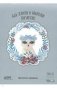 Планшет для эскизов и зарисовок "Зима", А5, 40 листов фото книги маленькое 2