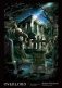 Overlord, Vol. 7 (Light Novel): The Invaders of the Great Tomb фото книги маленькое 2