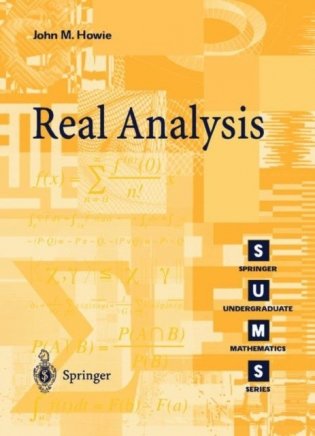 Real analysis фото книги