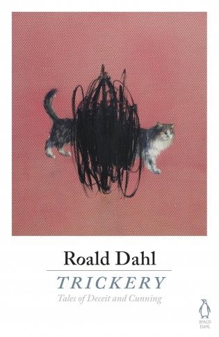 Trickery  фото книги