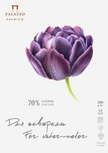 Папка для акварели "Тюльпан", А4, 15 листов фото книги