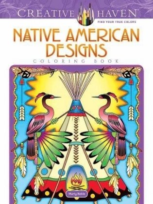 Creative Haven Native American Designs Coloring Book фото книги