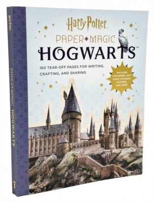Paper Magic: Harry Potter Hogwarts фото книги
