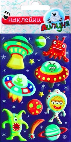 Зефирные наклейки "Космос-2" фото книги