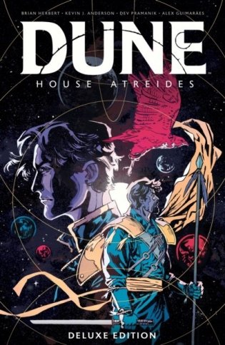 Dune: House Atreides Deluxe Edition фото книги