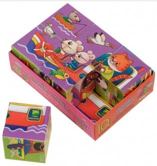 Умные кубики в поддончике. Мы плывем, плывем, плывем фото книги 2