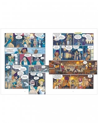 Защитницы королевства фото книги 11