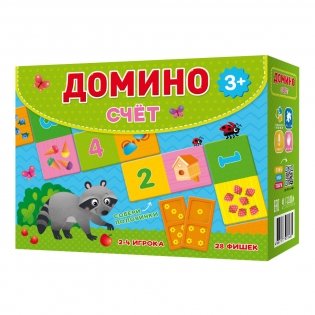 Домино "Счет", 28 фишек фото книги