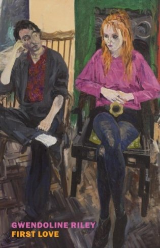 First Love фото книги