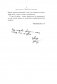 Дневник последнего любовника России. Путешествие из Конотопа в Петербург фото книги маленькое 7