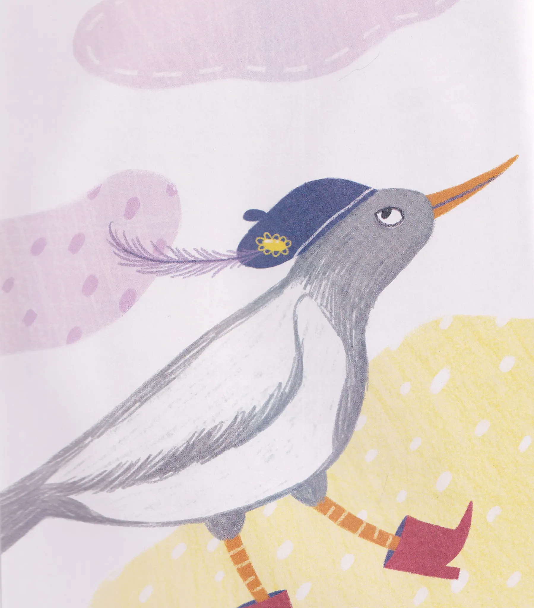 Простые рассказы для первого чтения (по слогам) фото книги маленькое 4