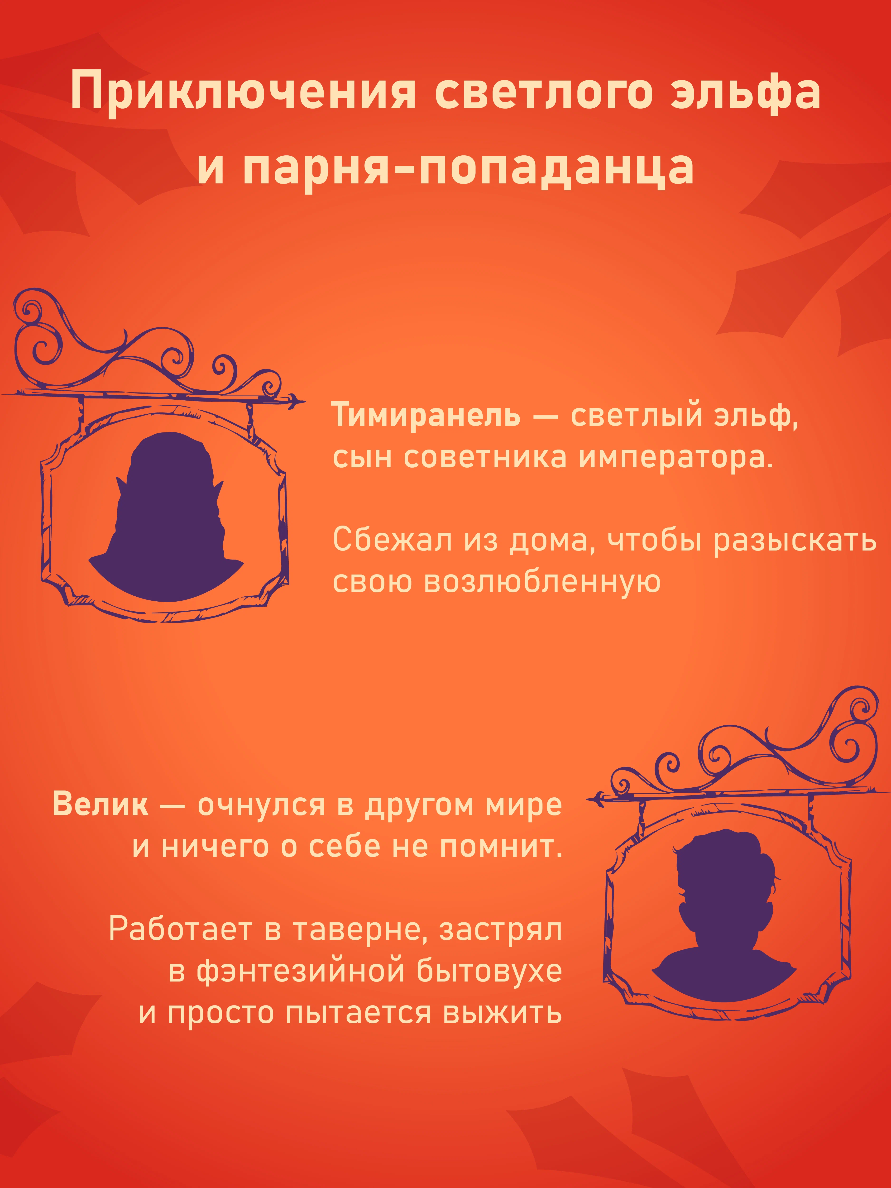Без памяти (с автографом автора) фото книги маленькое 3