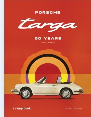 Porsche Targa фото книги