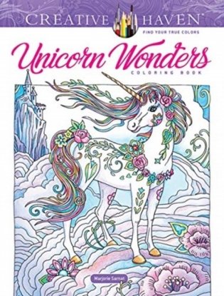 Creative Haven Unicorn Wonders Coloring Book фото книги