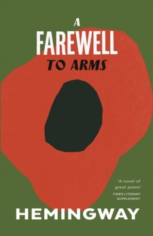 Farewell to arms фото книги