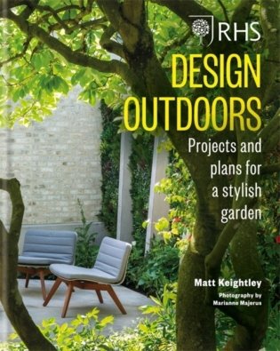 Rhs design outdoors фото книги