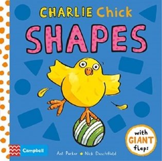 Charlie Chick Shapes фото книги