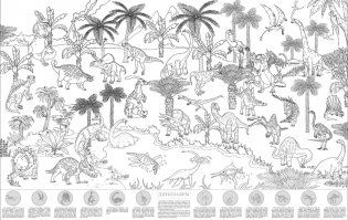 Большая раскраска с наклейками "Динозавры" фото книги 2