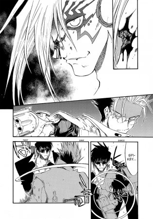 Trigun Maximum Deluxe Edi 4 Hc фото книги 10