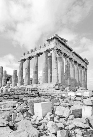 История Древней Греции фото книги 2