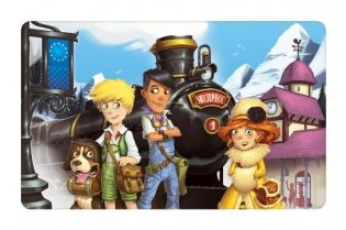 Настольная игра "Ticket to Ride Junior: Европа" фото книги 13