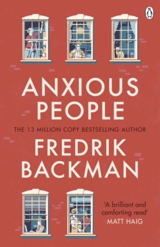 Anxious People фото книги