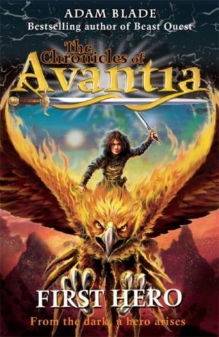 The Chronicles of Avantia: First Hero фото книги