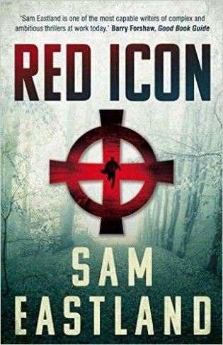 Red Icon фото книги