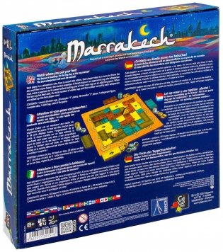 Настольная игра "Марракеш" (Marrakech) фото книги 7