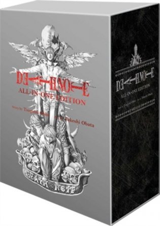 Death Note (All-In-One Edition) фото книги