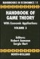 Handbook of Game Theory with Economic Applications,3 фото книги маленькое 2