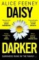 Daisy darker фото книги маленькое 2