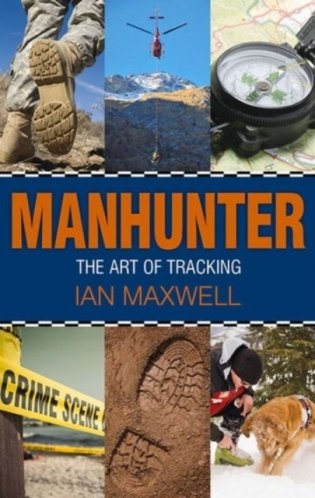 Manhunter: The Art of Tracking фото книги