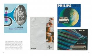 Audio Erotica: Hi-Fi brochures 1950s-1980s фото книги 10