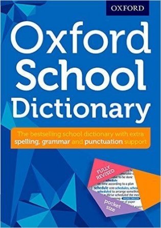 Oxford School Dictionary фото книги