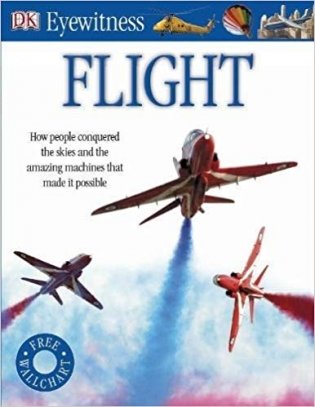 Flight фото книги