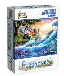 Пазл деревянный фигурный "Русалочка", 72 детали фото книги