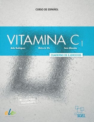 Vitamina C1. Cuaderno de ejercicios фото книги