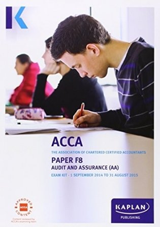 F8 Audit and Assurance (INT & UK) - Exam Kit фото книги