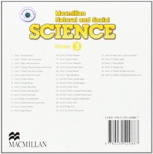 Macmillan Natural and Social Science. Level 3. Activity Book Pack (+ Audio CD) фото книги 4