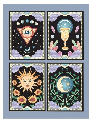 Creative Haven Witchcraft Coloring Book фото книги 3